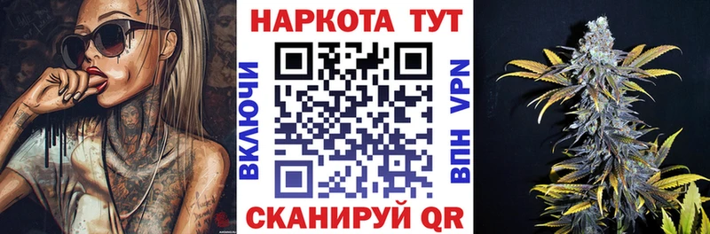 Купить наркоту Новый Уренгой КОКАИН  АМФЕТАМИН  СК  ГАШ  МЕФ 