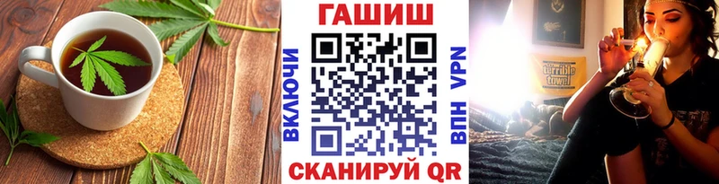закладки  omg зеркало  Еда ТГК конопля  Новый Уренгой 