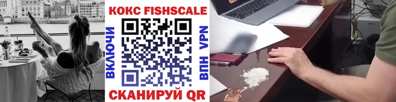 mega   Новый Уренгой  КОКАИН 99% 
