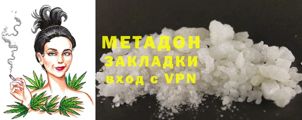 прущий лед Аркадак