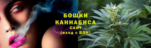 кокаин колумбия Нягань