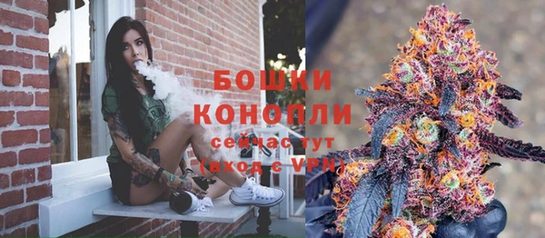 COCAINE Арсеньев