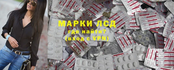 МДМА Няндома