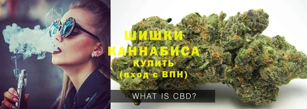 COCAINE Арсеньев