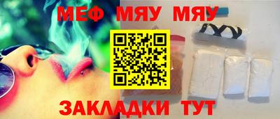 прущие грибы Заводоуковск