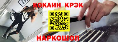 mdpv Заволжье