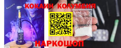 прущие грибы Заводоуковск