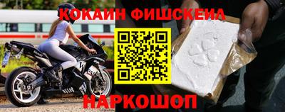 прущие грибы Заводоуковск