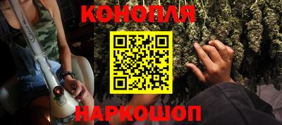 прущие грибы Заводоуковск