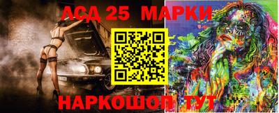 прущие грибы Заводоуковск