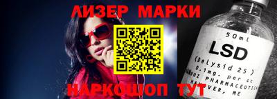 прущие грибы Заводоуковск