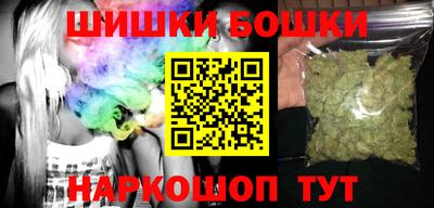 mdpv Заволжье