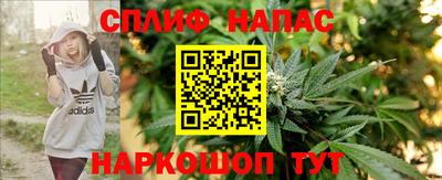 mdpv Заволжье