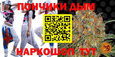 mdpv Заволжье