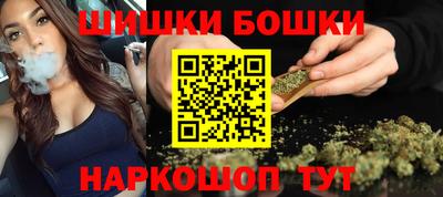 mdpv Заволжье