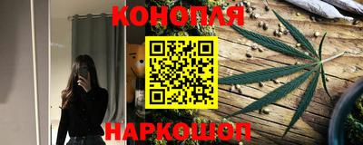 экстази Жуковский