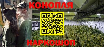 экстази Жуковский