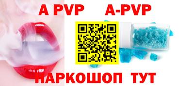 прущие грибы Заводоуковск