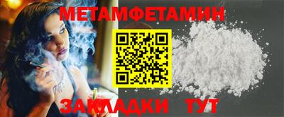 mdpv Заволжье