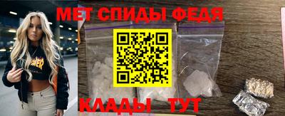 экстази Жуковский