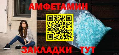 mdpv Заволжье