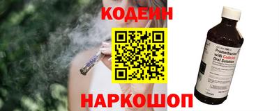 прущие грибы Заводоуковск