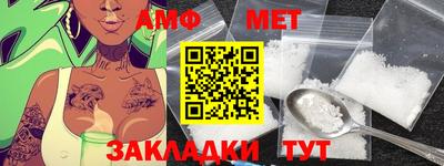 mdpv Заволжье