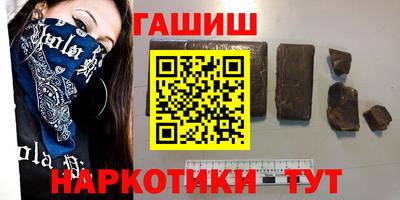 экстази Жуковский