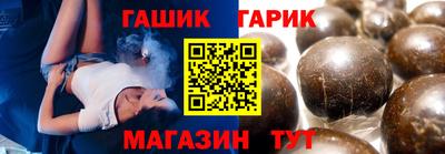 mdpv Заволжье
