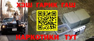 mdpv Заволжье