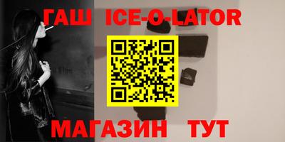 mdpv Заволжье