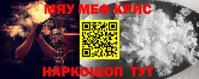 прущие грибы Заводоуковск