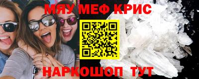 прущие грибы Заводоуковск