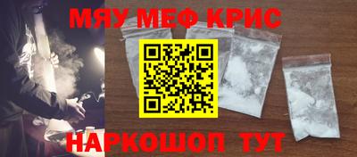 mdpv Заволжье