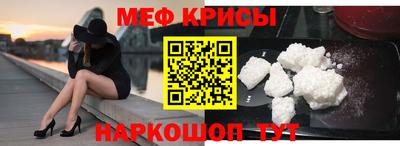 прущие грибы Заводоуковск