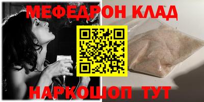 прущие грибы Заводоуковск