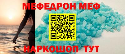 mdpv Заволжье