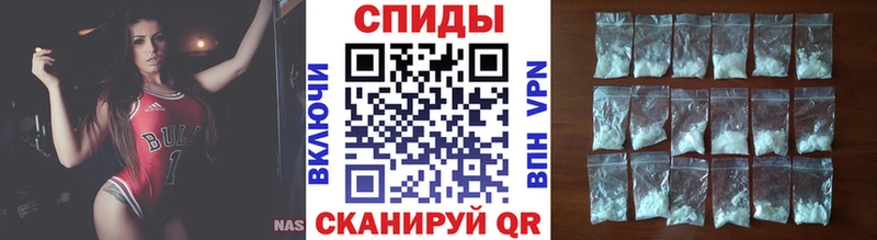 блэк спрут рабочий сайт Новый Уренгой Метамфетамин витя