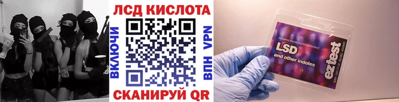 Марки NBOMe 1500мкг  KRAKEN как войти  Новый Уренгой 