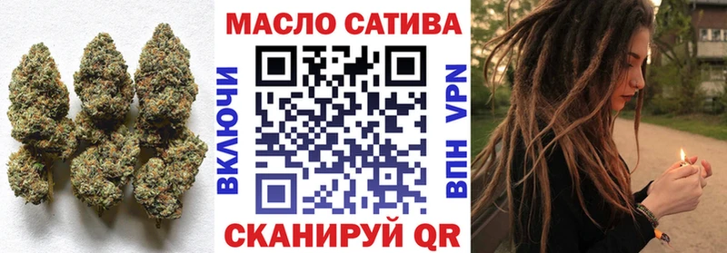 где найти наркотики Новый Уренгой Дистиллят ТГК жижа